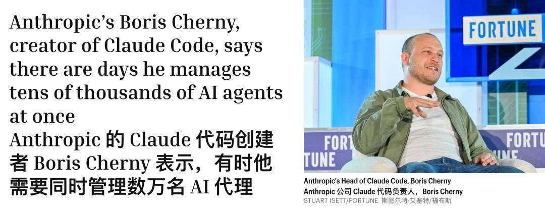 Claude Code新功能:后台干活成标配,聊天同时自动跑代码-第2张图片-世界杯直播平台-世界杯2026直播平台-免费观看官方-V3.6.9 Claude Code新功能:后台干活成标配,聊天同时自动跑代码-第2张图片-世界杯直播平台-世界杯2026直播平台-免费观看官方-V3.6.9