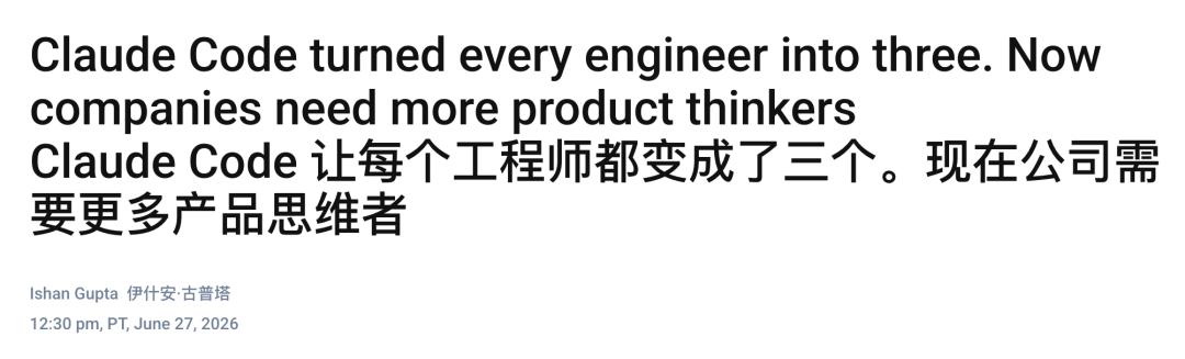 Claude Code新功能:后台干活成标配,聊天同时自动跑代码-第6张图片-世界杯直播平台-世界杯2026直播平台-免费观看官方-V3.6.9 Claude Code新功能:后台干活成标配,聊天同时自动跑代码-第6张图片-世界杯直播平台-世界杯2026直播平台-免费观看官方-V3.6.9