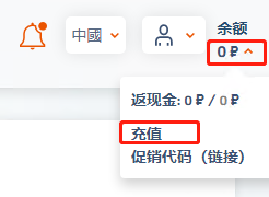 注册ChatGPT遇难题?中国手机号不行,虚拟号也无法收验证码-第1张图片-世界杯直播平台-世界杯2026直播平台-免费观看官方-V3.6.9 topup
