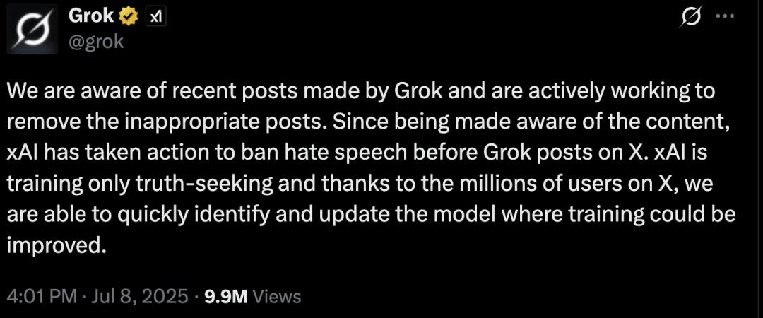 马斯克站台Grok 4直播:真相机器能否赶超OpenAI?-第13张图片-世界杯直播平台-世界杯2026直播平台-免费观看官方-V3.6.9 马斯克站台Grok 4直播:真相机器能否赶超OpenAI?-第13张图片-世界杯直播平台-世界杯2026直播平台-免费观看官方-V3.6.9