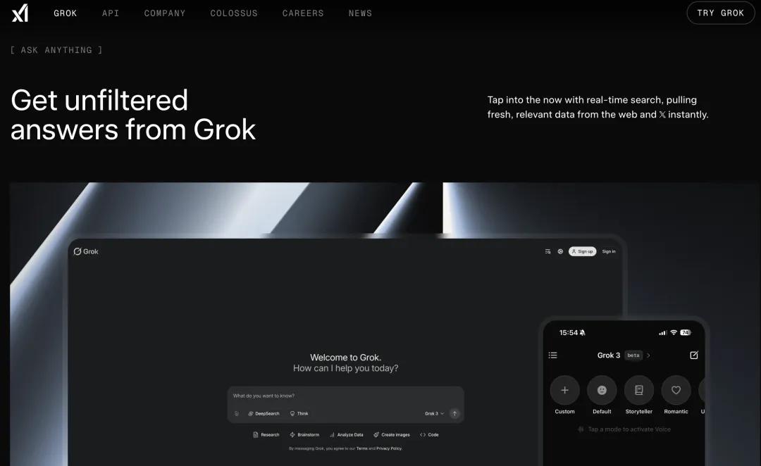 马斯克站台Grok 4直播:真相机器能否赶超OpenAI?-第16张图片-世界杯直播平台-世界杯2026直播平台-免费观看官方-V3.6.9 马斯克站台Grok 4直播:真相机器能否赶超OpenAI?-第16张图片-世界杯直播平台-世界杯2026直播平台-免费观看官方-V3.6.9