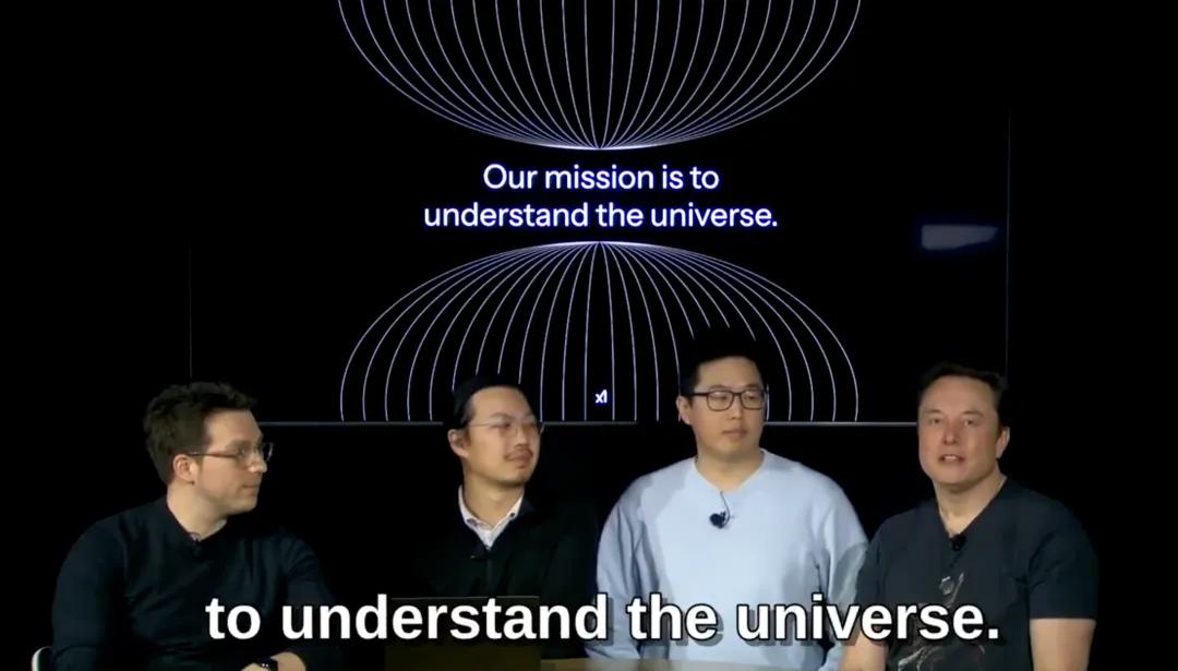 马斯克站台Grok 4直播:真相机器能否赶超OpenAI?-第17张图片-世界杯直播平台-世界杯2026直播平台-免费观看官方-V3.6.9 马斯克站台Grok 4直播:真相机器能否赶超OpenAI?-第17张图片-世界杯直播平台-世界杯2026直播平台-免费观看官方-V3.6.9