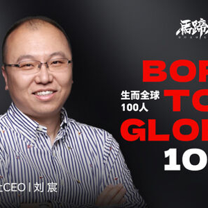 ChatGPT变身E-bike教练,Urtopia让骑行更智能-第2张图片-世界杯直播平台-世界杯2026直播平台-免费观看官方-V3.6.9 ChatGPT变身E-bike教练,Urtopia让骑行更智能-第2张图片-世界杯直播平台-世界杯2026直播平台-免费观看官方-V3.6.9