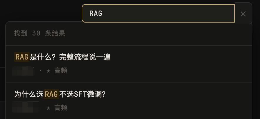 38场AI面试后,我用Claude复盘系统拿下13个offer-第6张图片-世界杯直播平台-世界杯2026直播平台-免费观看官方-V3.6.9 38场AI面试后,我用Claude复盘系统拿下13个offer-第6张图片-世界杯直播平台-世界杯2026直播平台-免费观看官方-V3.6.9