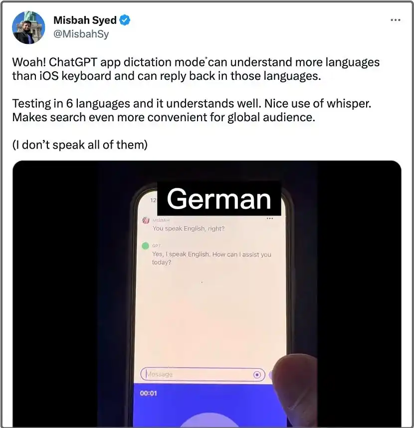 ChatGPT官方App来了,iPhone用户抢先免费用-第5张图片-世界杯直播平台-世界杯2026直播平台-免费观看官方-V3.6.9 ChatGPT官方App来了,iPhone用户抢先免费用-第5张图片-世界杯直播平台-世界杯2026直播平台-免费观看官方-V3.6.9