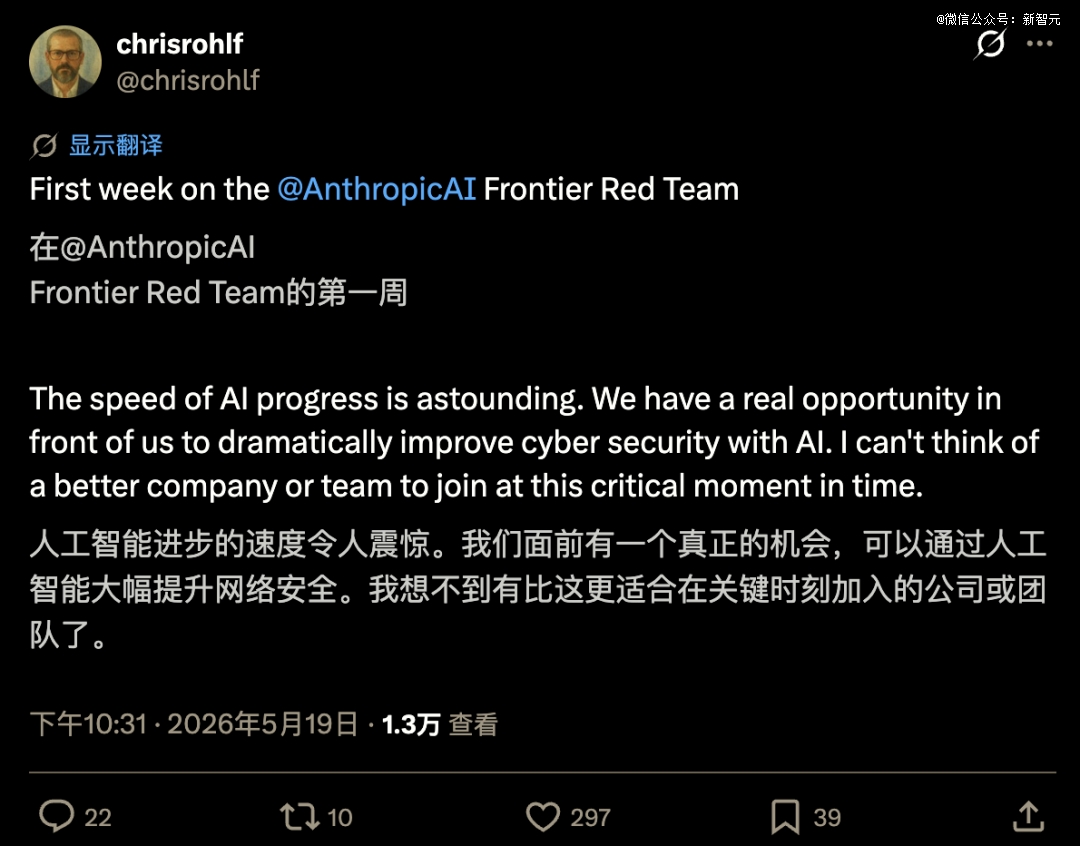 5月19日晚Andrej Karpathy官宣加入Anthropic,回归研发AI-第3张图片-世界杯直播平台-世界杯2026直播平台-免费观看官方-V3.6.9 5月19日晚Andrej Karpathy官宣加入Anthropic,回归研发AI-第3张图片-世界杯直播平台-世界杯2026直播平台-免费观看官方-V3.6.9