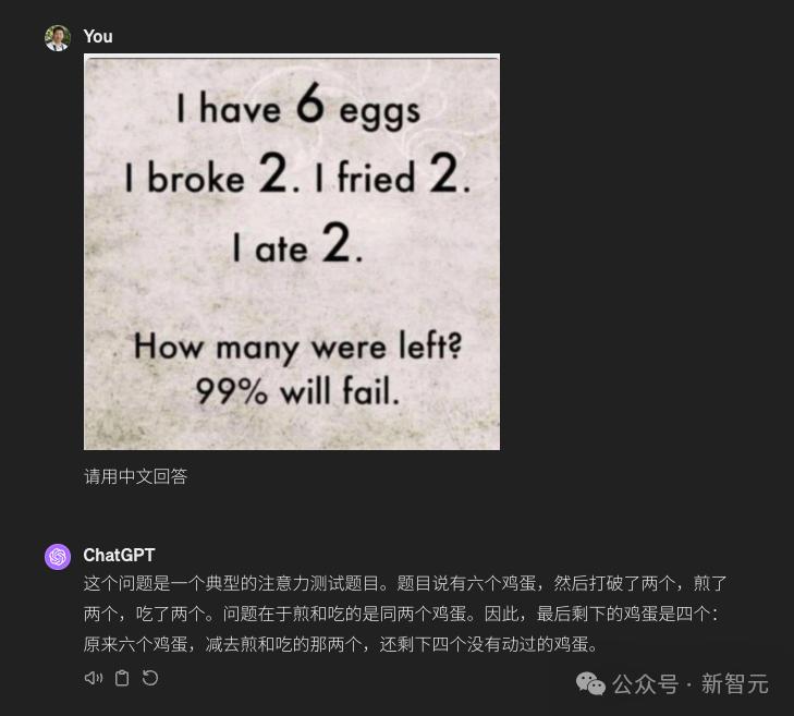 量子物理学家称Claude 3能搞科研,门萨测试获101分-第36张图片-世界杯直播平台-世界杯2026直播平台-免费观看官方-V3.6.9 量子物理学家称Claude 3能搞科研,门萨测试获101分-第36张图片-世界杯直播平台-世界杯2026直播平台-免费观看官方-V3.6.9