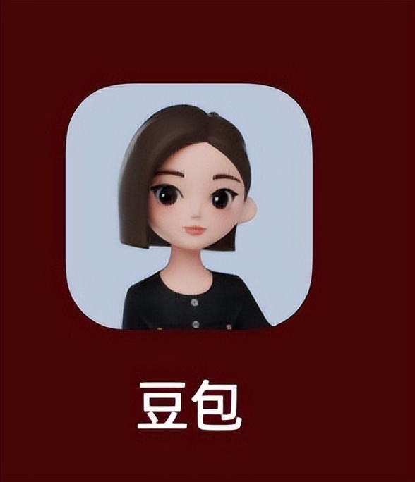 老医生看病用AI豆包被骂,背后真相让人心酸-第3张图片-世界杯直播平台-世界杯2026直播平台-免费观看官方-V3.6.9 老医生看病用AI豆包被骂,背后真相让人心酸-第3张图片-世界杯直播平台-世界杯2026直播平台-免费观看官方-V3.6.9