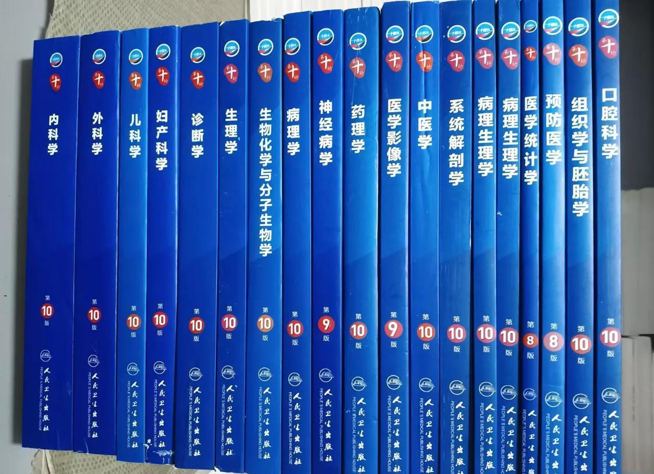 老医生看病用AI豆包被骂,背后真相让人心酸-第4张图片-世界杯直播平台-世界杯2026直播平台-免费观看官方-V3.6.9 老医生看病用AI豆包被骂,背后真相让人心酸-第4张图片-世界杯直播平台-世界杯2026直播平台-免费观看官方-V3.6.9