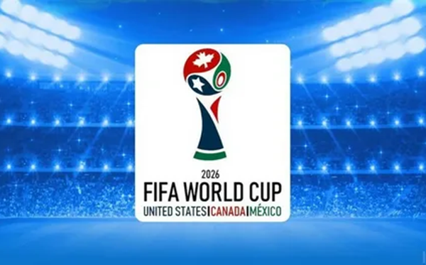 2026年大事件一览,2026大事记表,2026大事时间轴